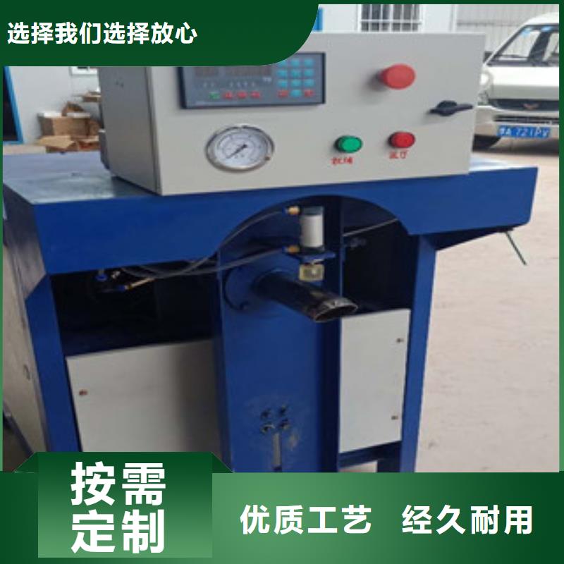 气体包装机直供厂家
