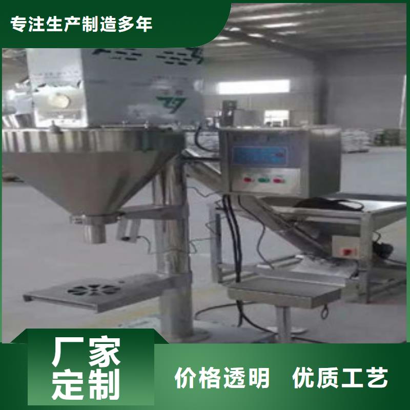 轻质石膏包装机实力老厂