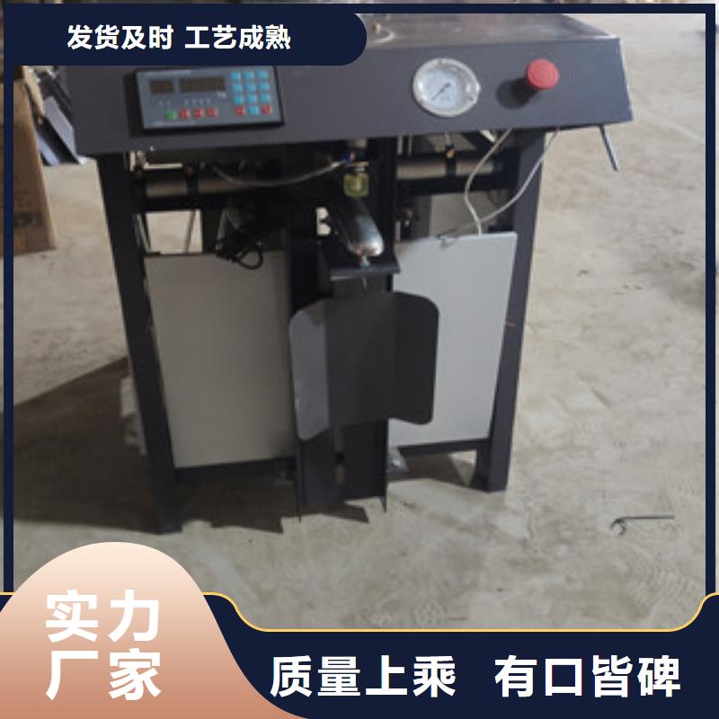气体包装机直供厂家