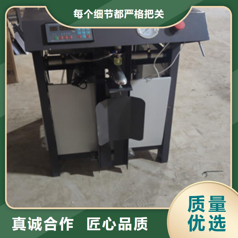 敞口包装机价格实惠