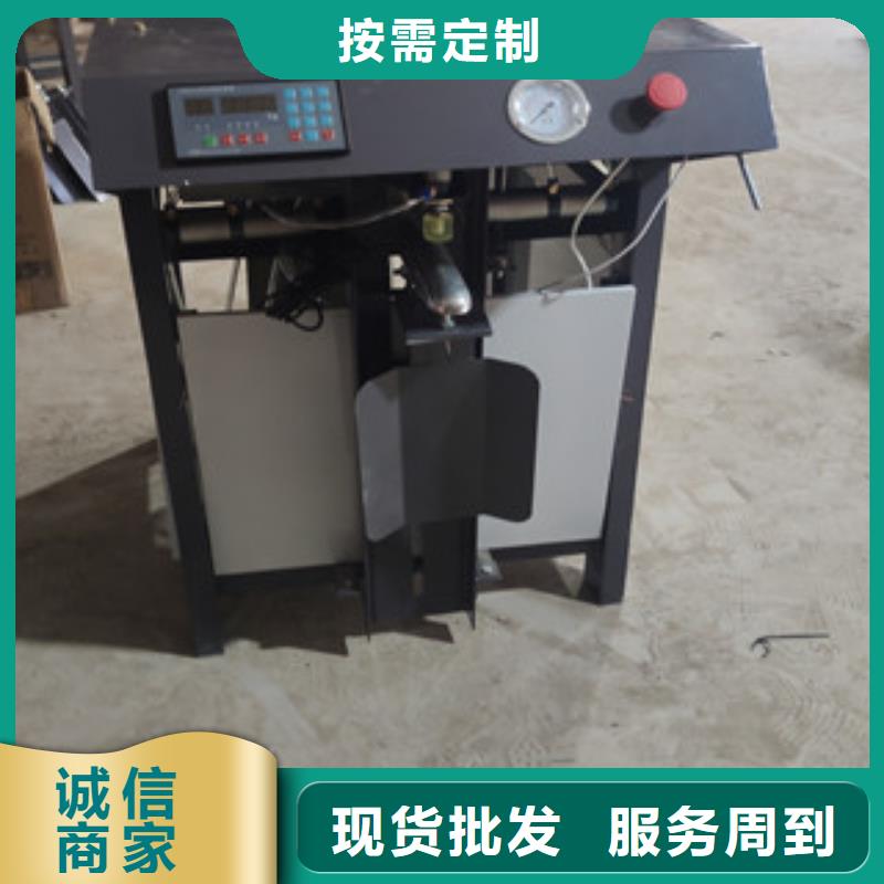 颗粒包装机价格