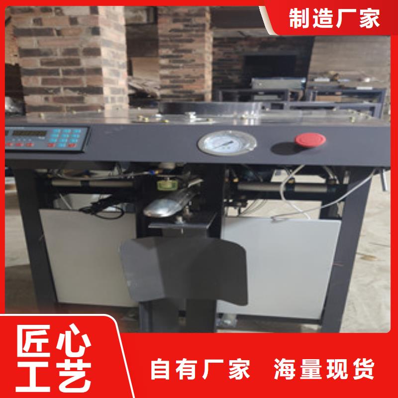 腻子粉包装机实力老厂