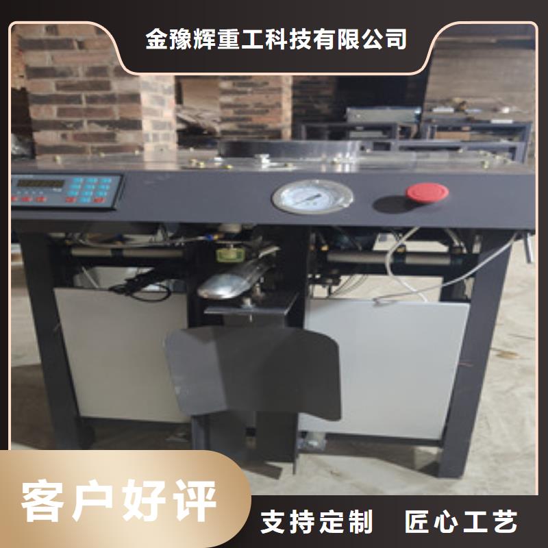 轻质石膏包装机实力老厂