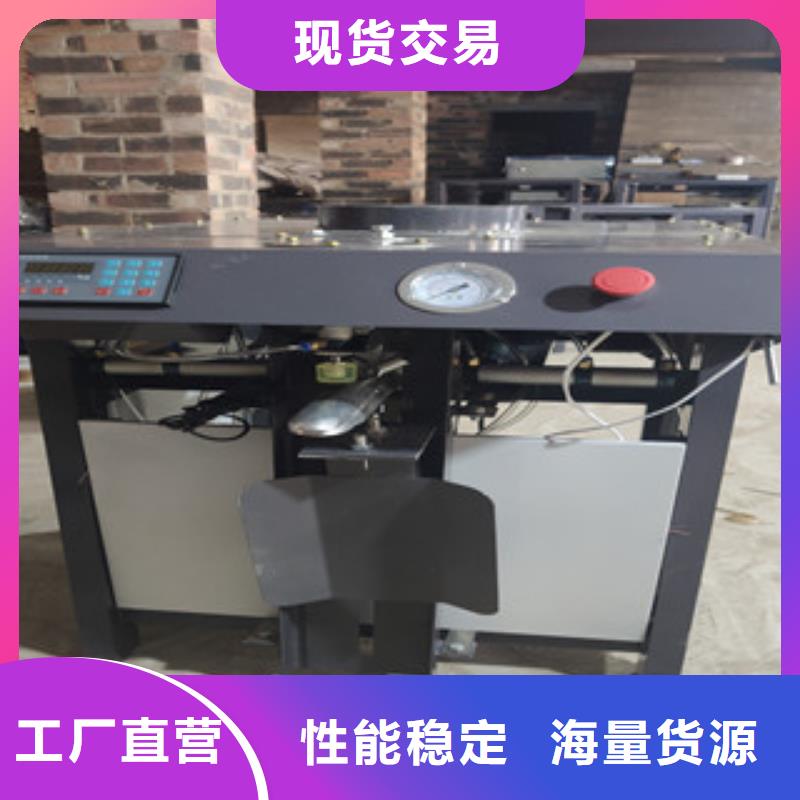 敞口包装机价格实惠