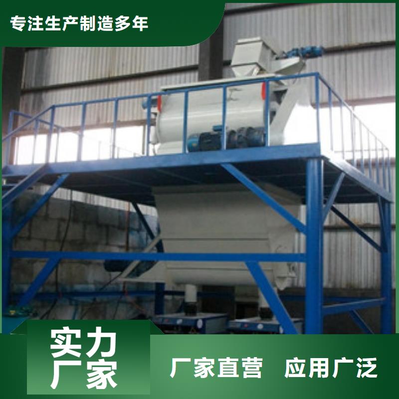 敞口包装机价格实惠