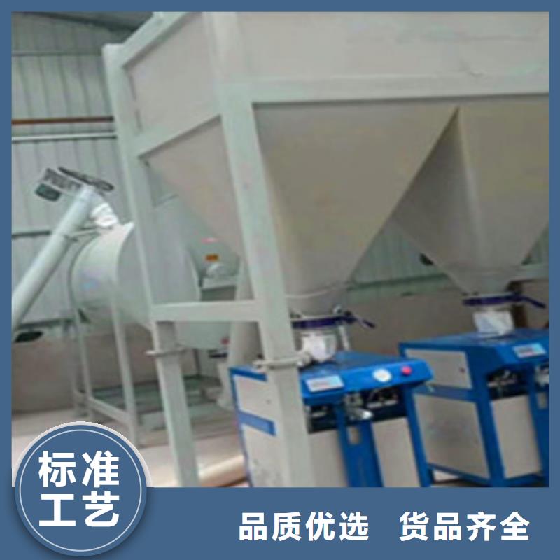 敞口包装机价格实惠
