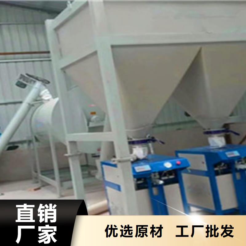 轻质石膏包装机实力老厂