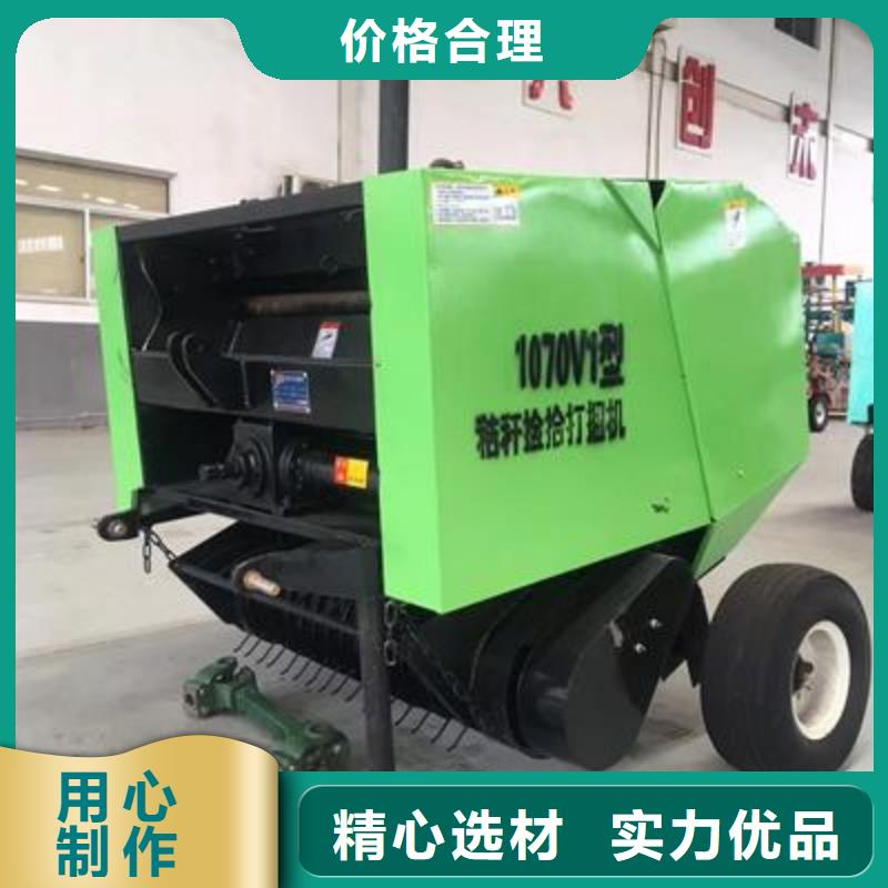 打捆机秸秆压块机追求品质