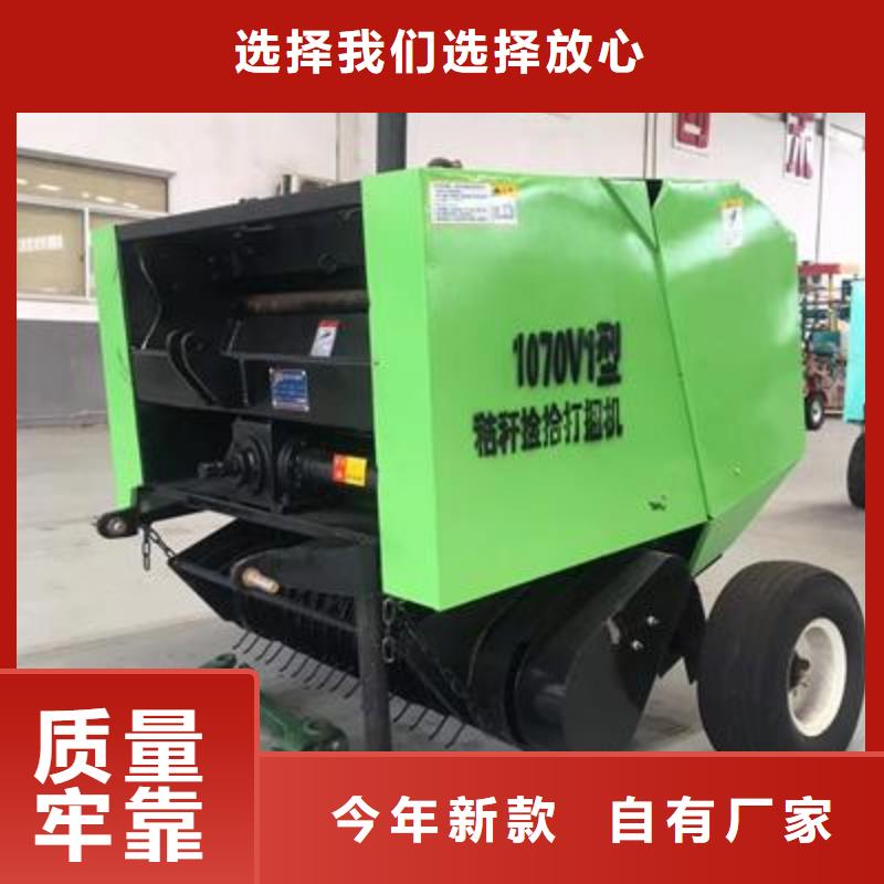 【打捆机秸秆压块机多家仓库发货】