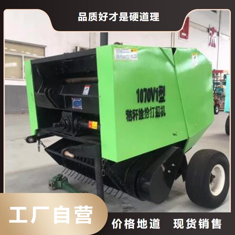 打捆机中联重科打捆机精工打造