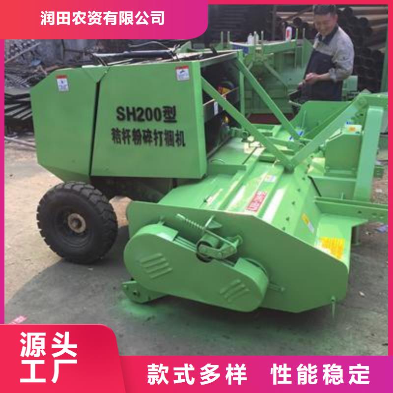 打捆机秸秆捡拾打捆机物美价优