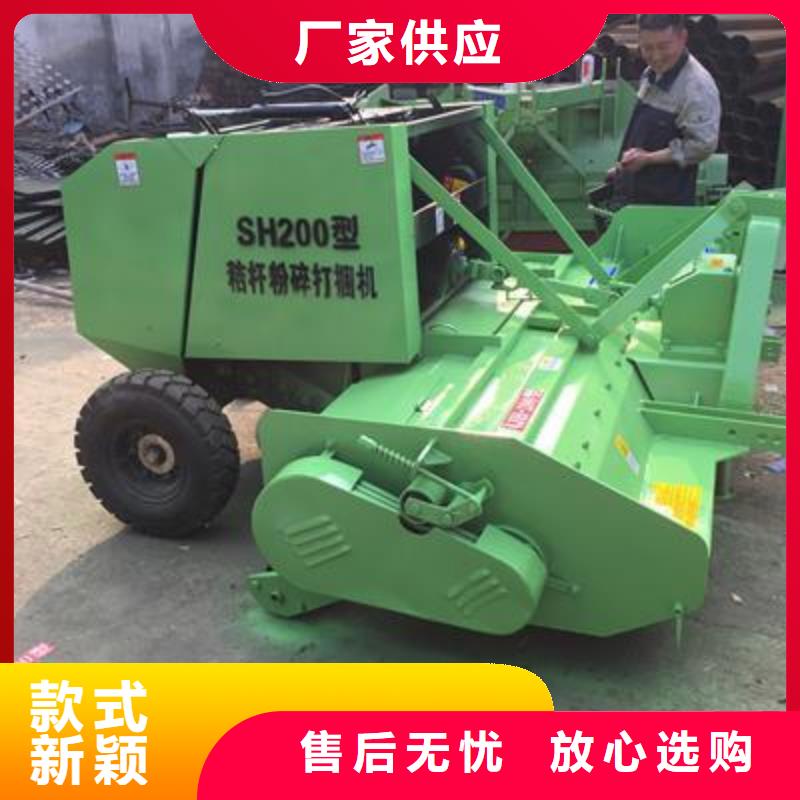 打捆机_秸秆粉碎打捆机性能稳定