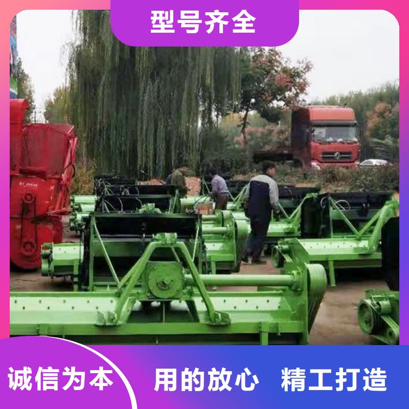 打捆机秸秆粉碎机厂家定制
