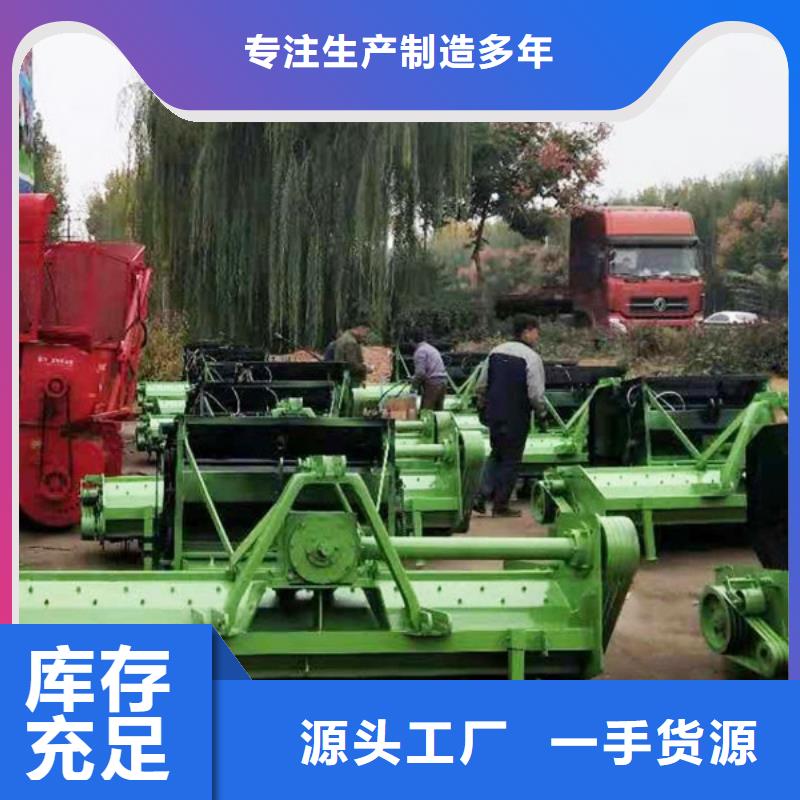 沃得打捆机原厂