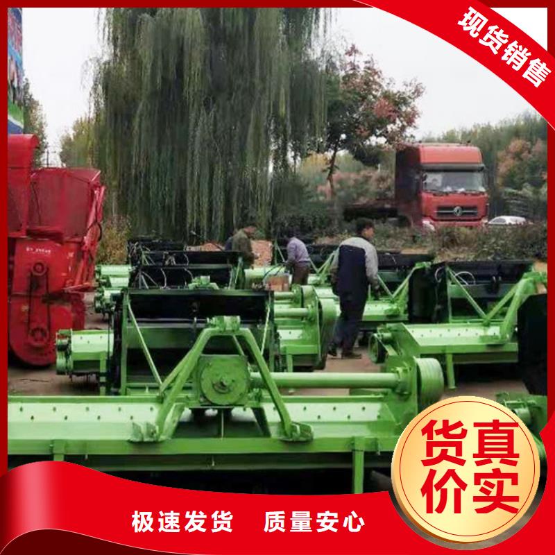 打捆机秸秆打包机厂家定制