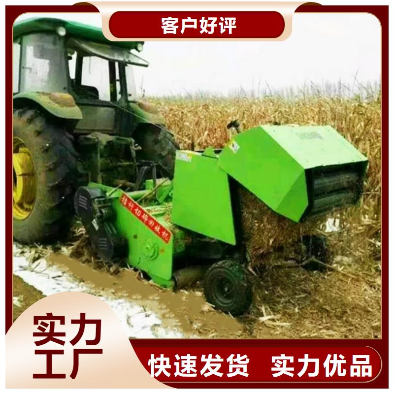 打捆机秸秆包膜机拥有多家成功案例