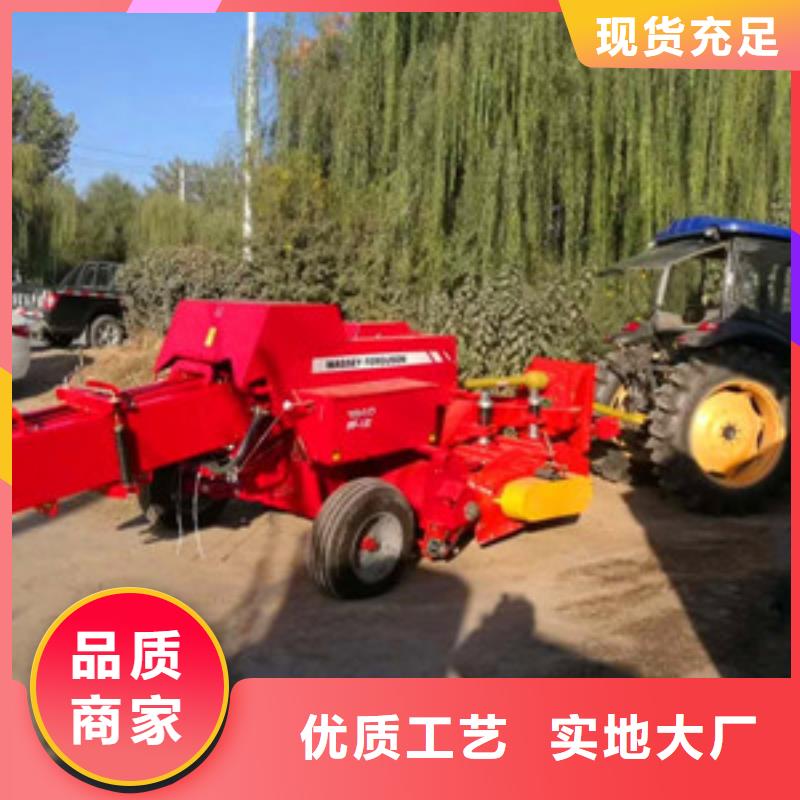 打捆机秸秆打捆机买的是放心