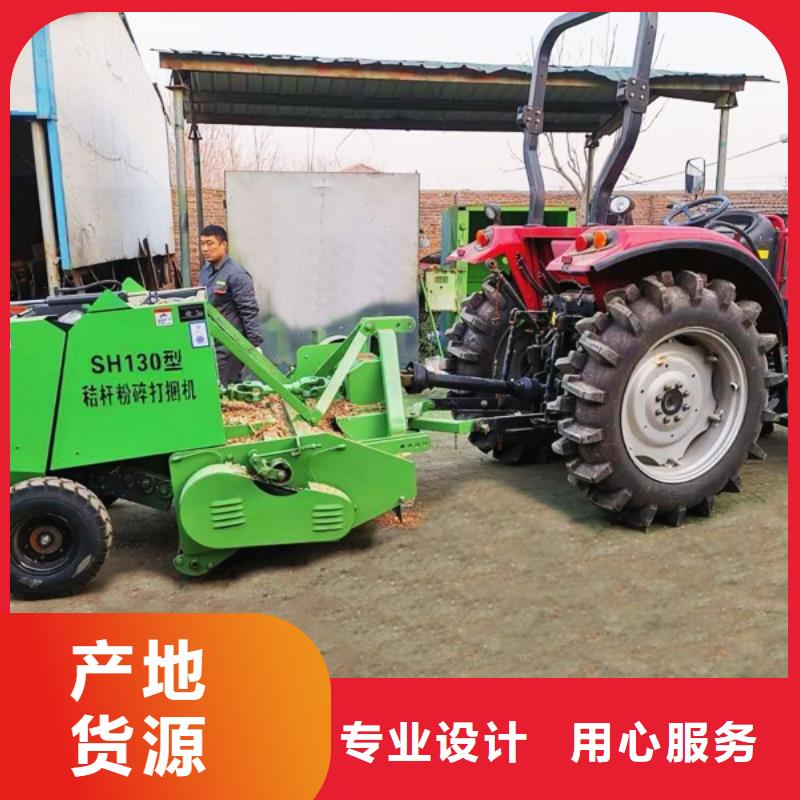 打捆机中联重科打捆机精工打造