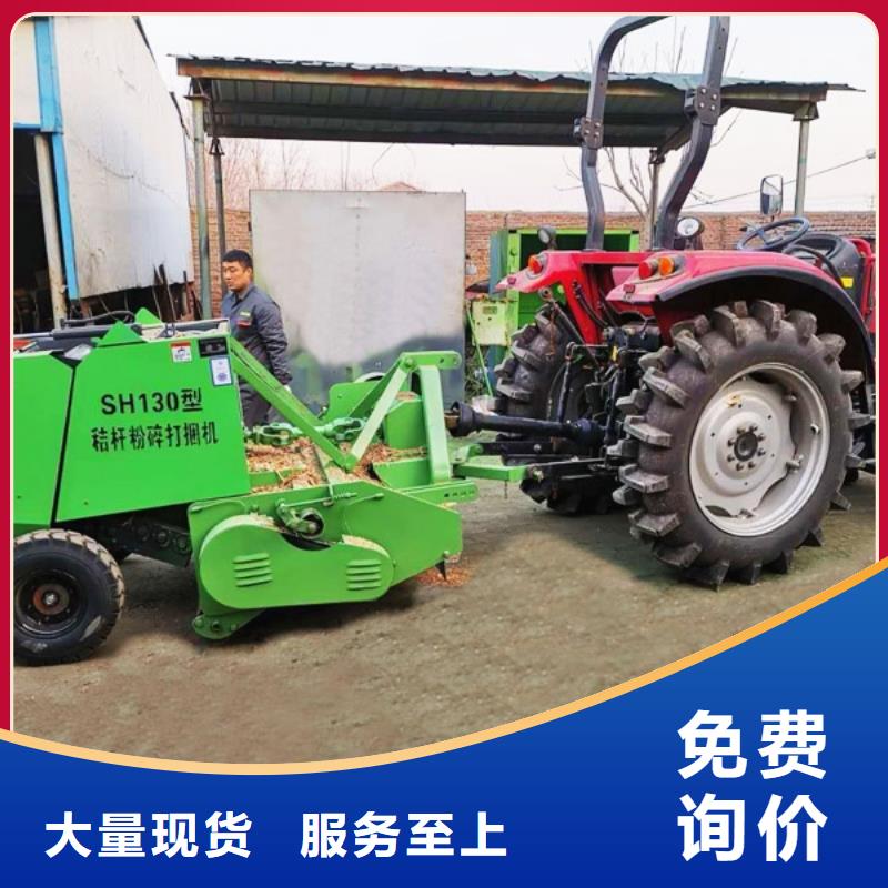 【打捆机】-方捆捡拾打捆机保障产品质量