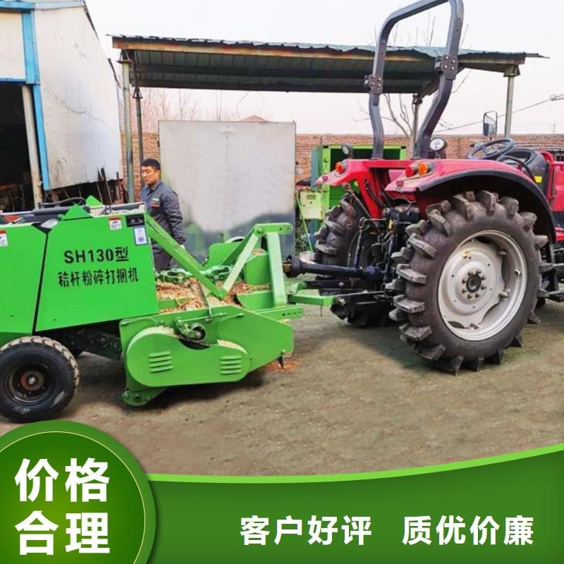【打捆机圆捆打捆机供货及时】