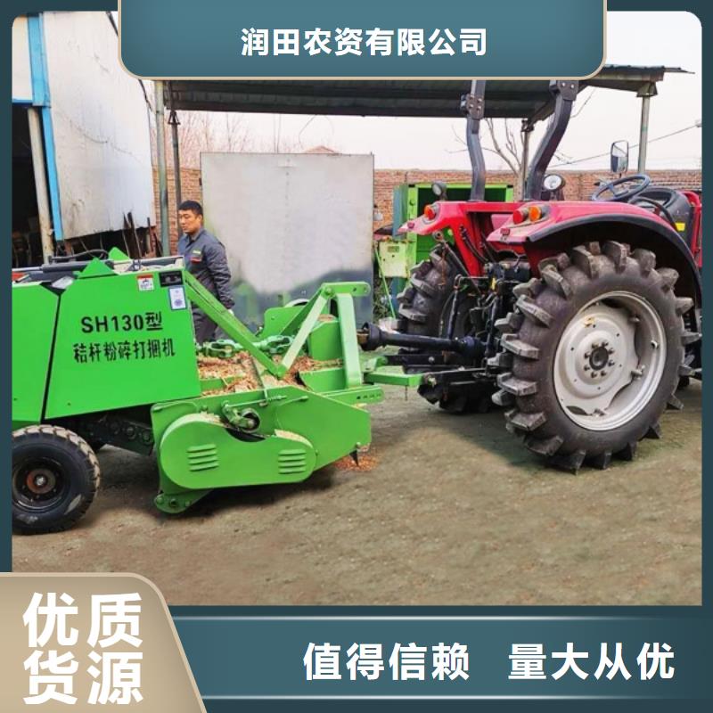 打捆机 【秸秆压块机】适用范围广