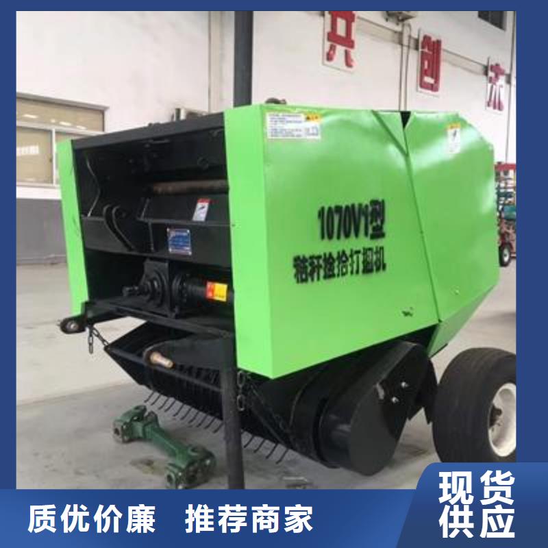 打捆机,秸秆粉碎机设计制造销售服务一体