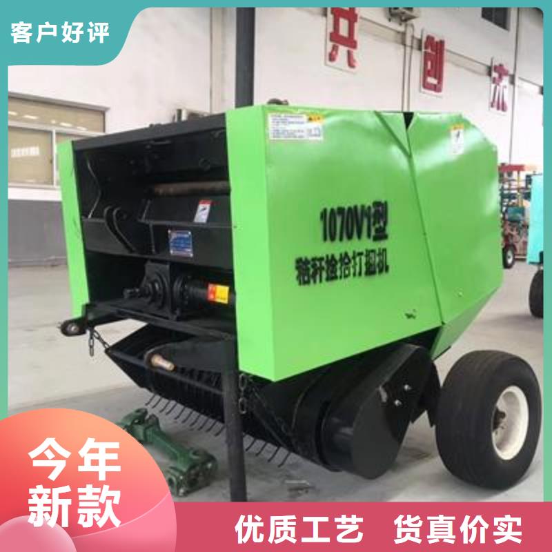 打捆机,【圆捆捡拾打捆机】好货直销