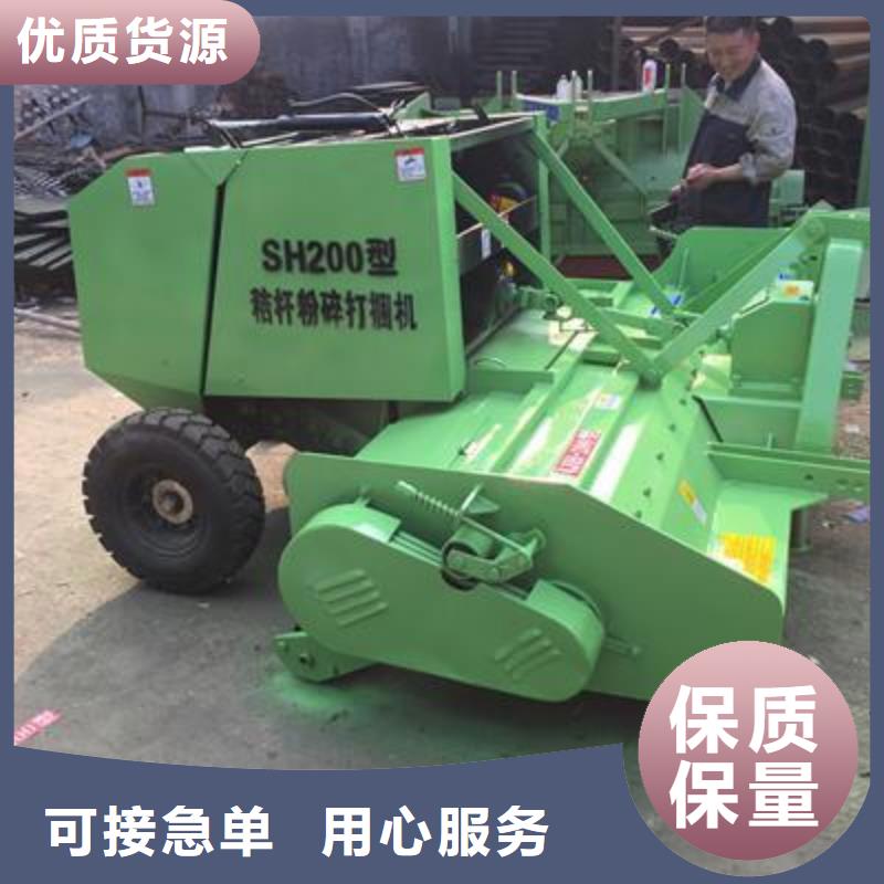 打捆机,秸秆粉碎机质检合格出厂