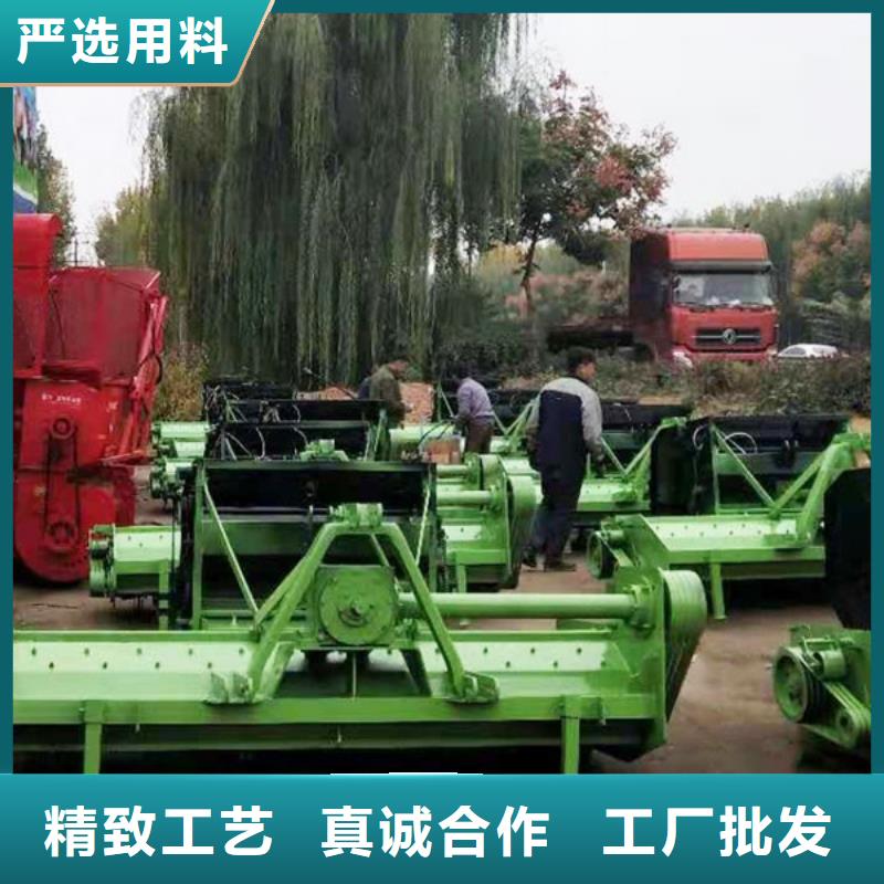打捆机,秸秆粉碎机从厂家买售后有保障