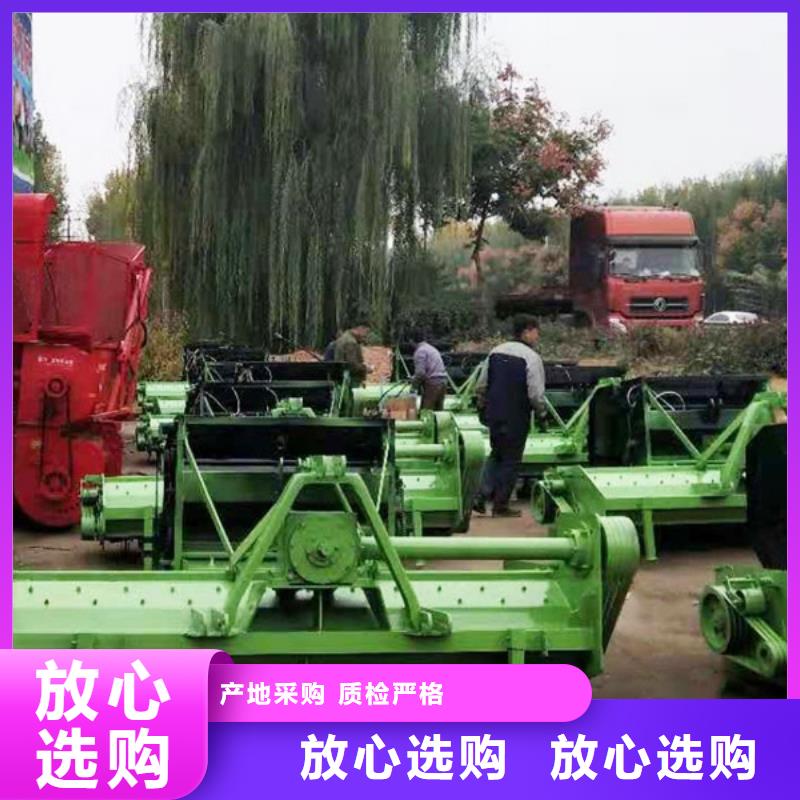 打捆机秸秆打捆机现货满足大量采购