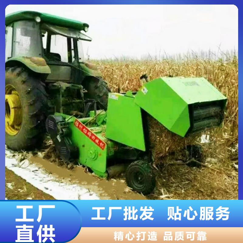 打捆机中联重科打捆机精工打造