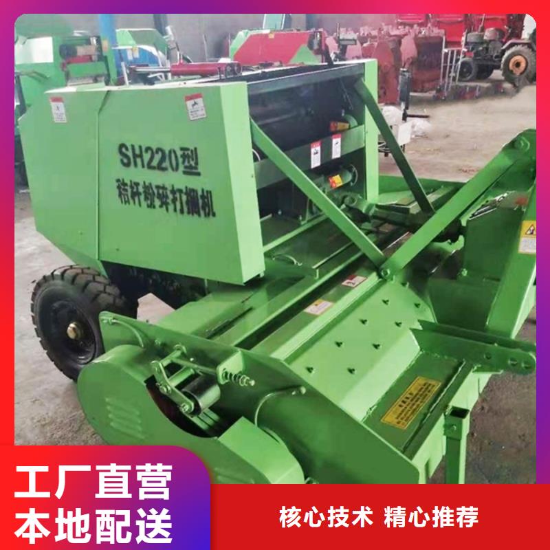 打捆机,方捆捡拾打捆机实力见证