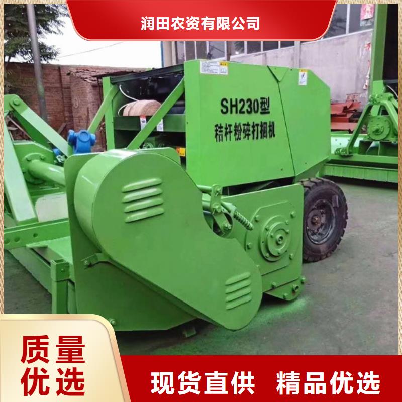 打捆机秸秆打包机用心服务