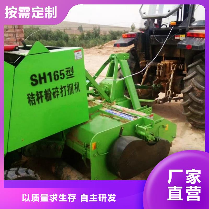 打捆机_秸秆打捆机精致工艺