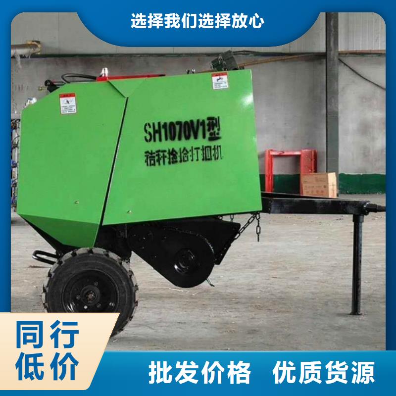打捆机,秸秆粉碎机质检合格出厂