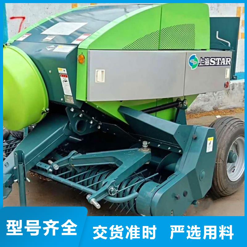 打捆机-秸秆压块机厂家工艺先进