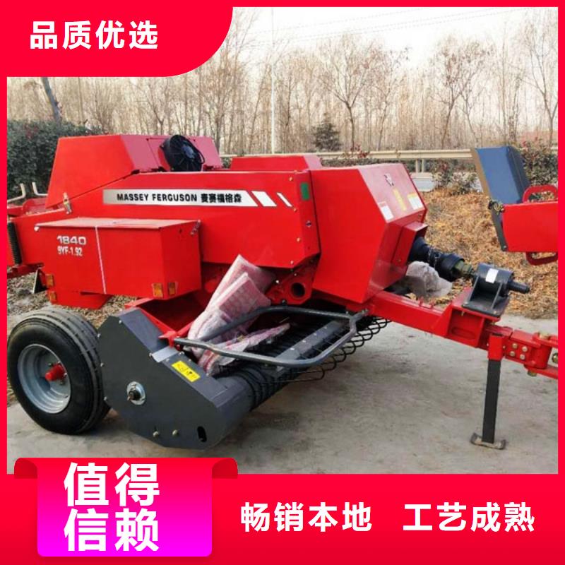 打捆机,秸秆包膜机实力派厂家
