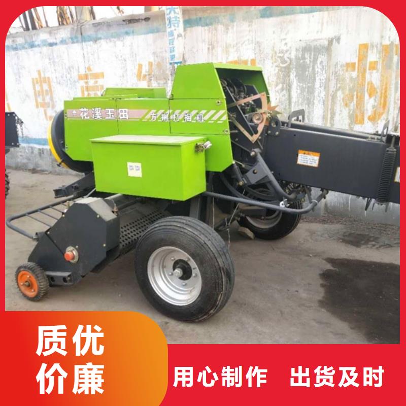 【打捆机秸秆粉碎机实力工厂】