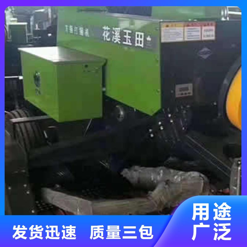 【打捆机秸秆压块机厂家实力大】