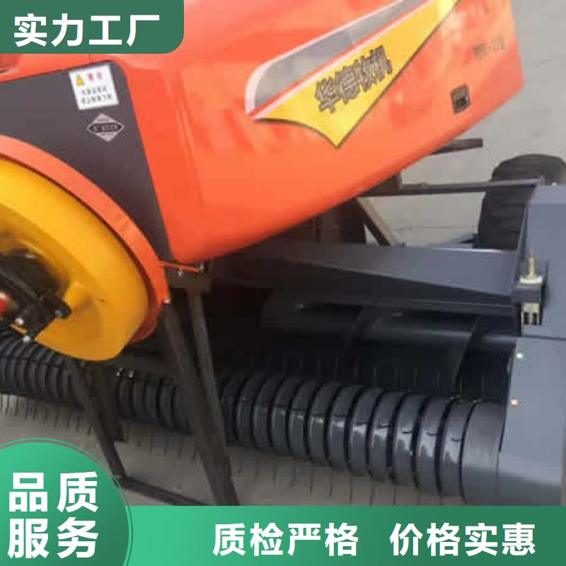 打捆机秸秆粉碎机品质优良