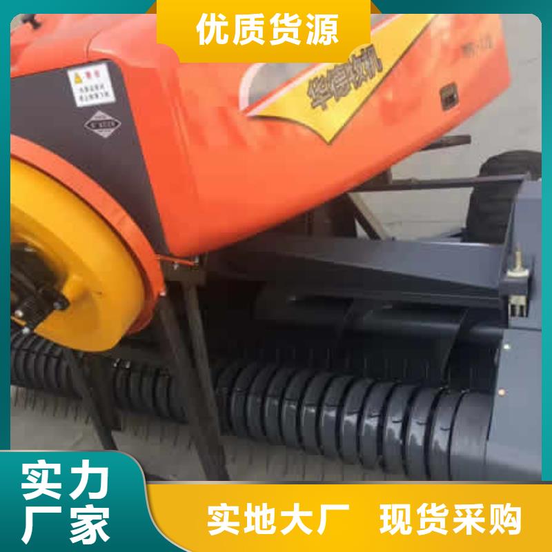 打捆机 【秸秆压块机】适用范围广