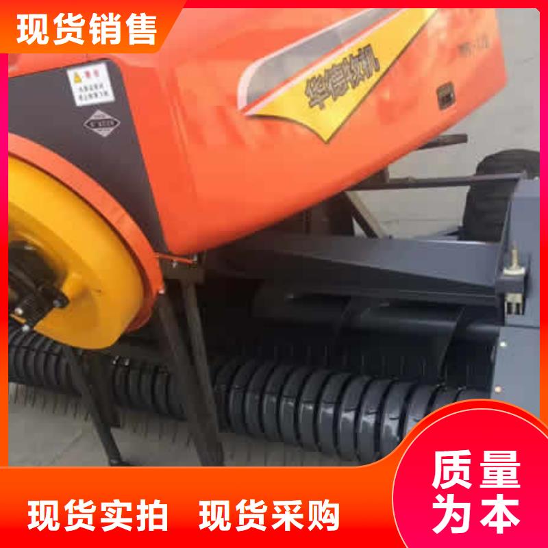 【打捆机沃得打捆机精挑细选好货】