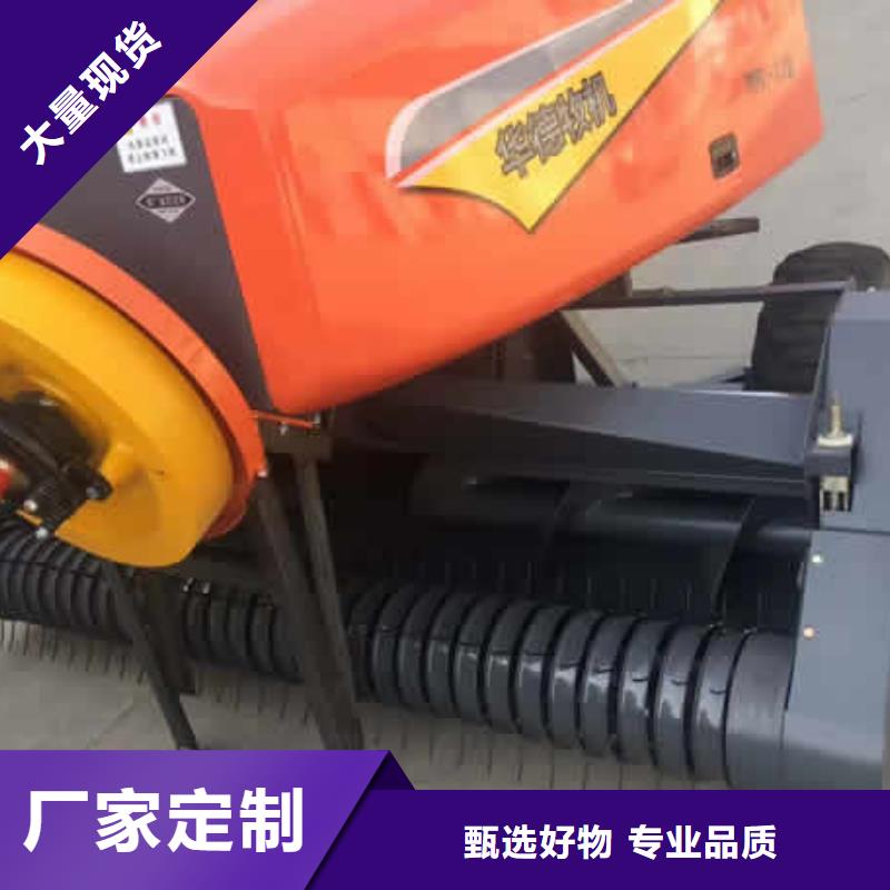 打捆机秸秆打捆机买的是放心