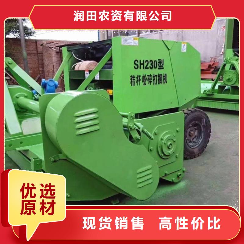 打捆机秸秆压块机追求品质