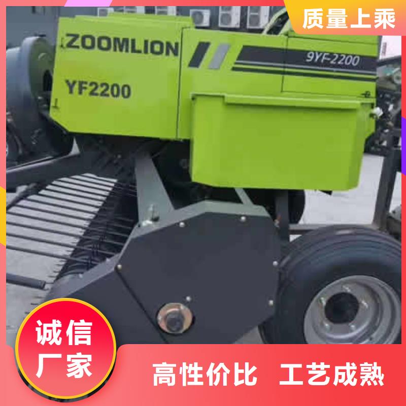 中联重科打捆机送货到家