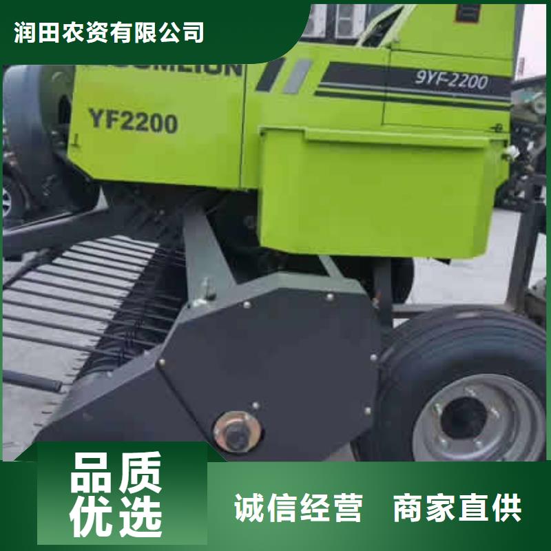 打捆机秸秆打捆机现货满足大量采购