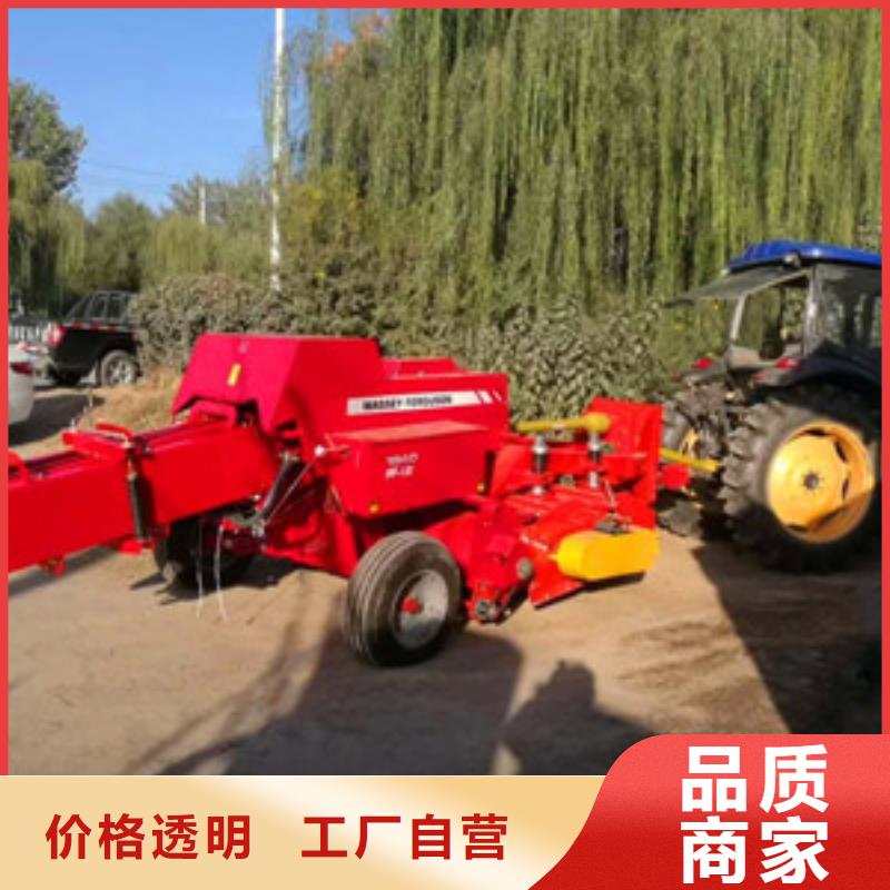 打捆机秸秆包膜机用心制作