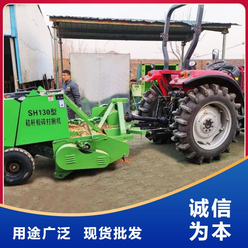 【打捆机秸秆压块机多家仓库发货】