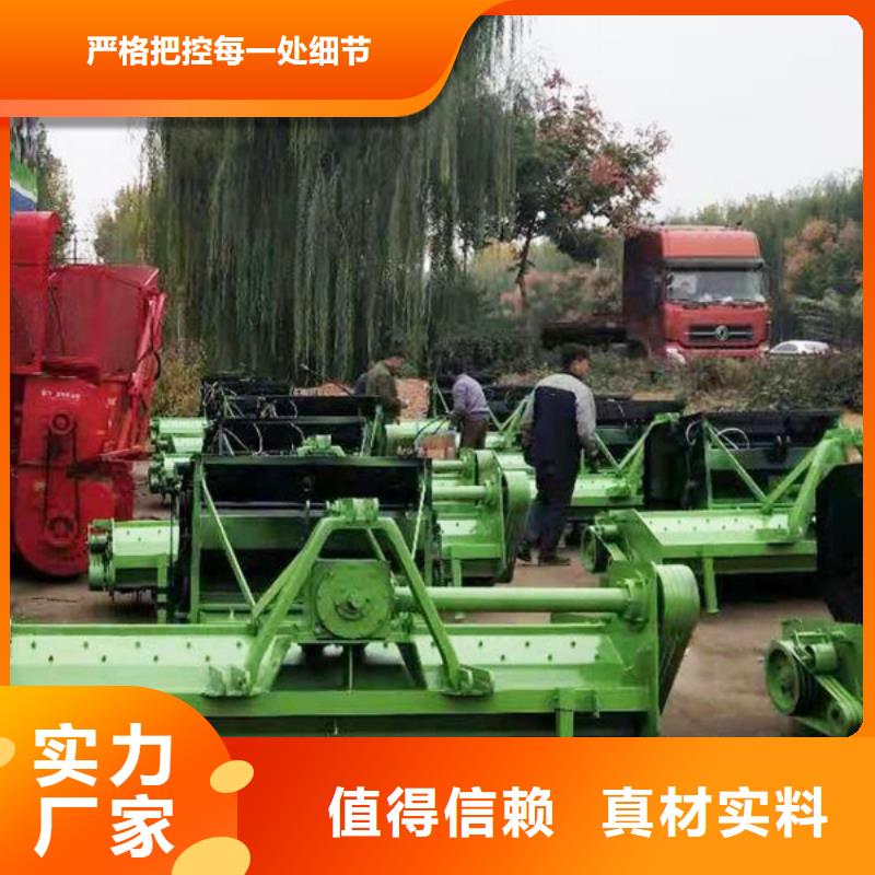 打捆机秸秆压块机买的放心