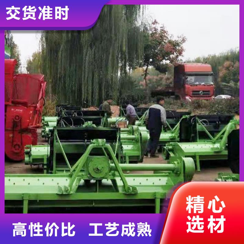 采购方捆打捆机必看-图文介绍